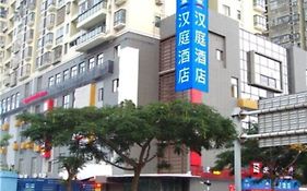 Hanting Hotel Xiamen Lian Qian West Road Branch